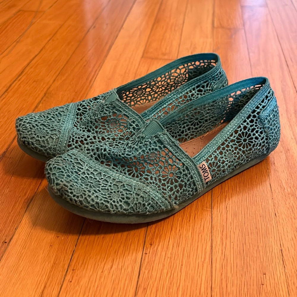 **b2g1** toms